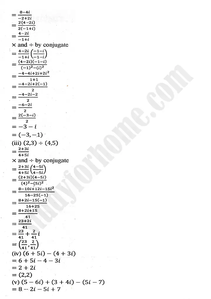 chapter 1 complex numbers exercise 1 1 mathematics 11th 02