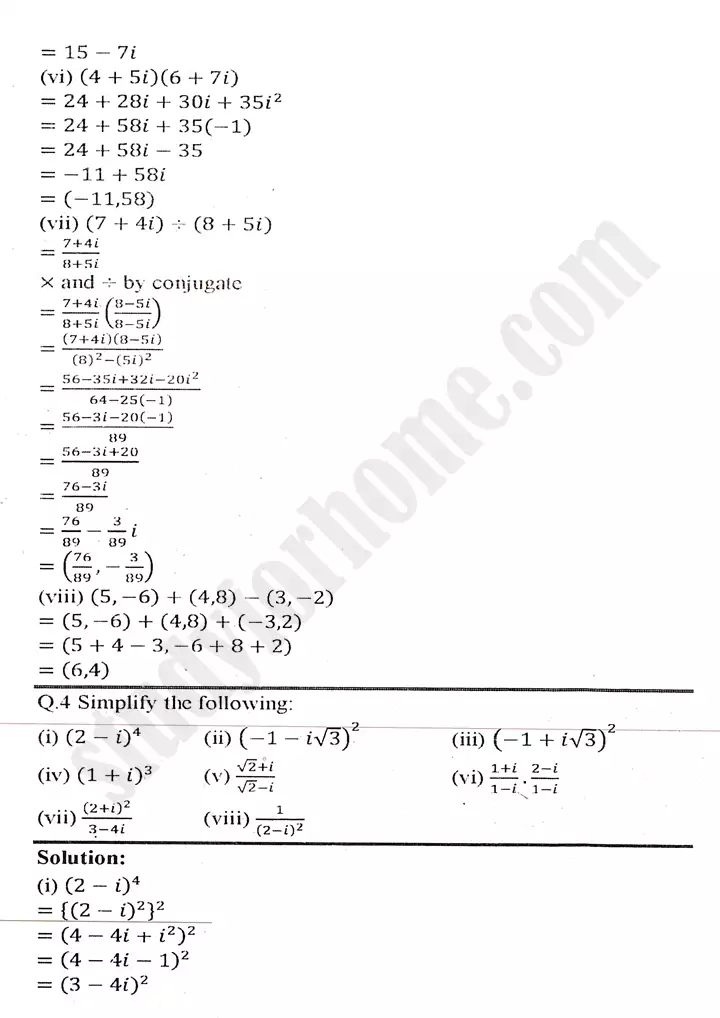 chapter 1 complex numbers exercise 1 1 mathematics 11th 03