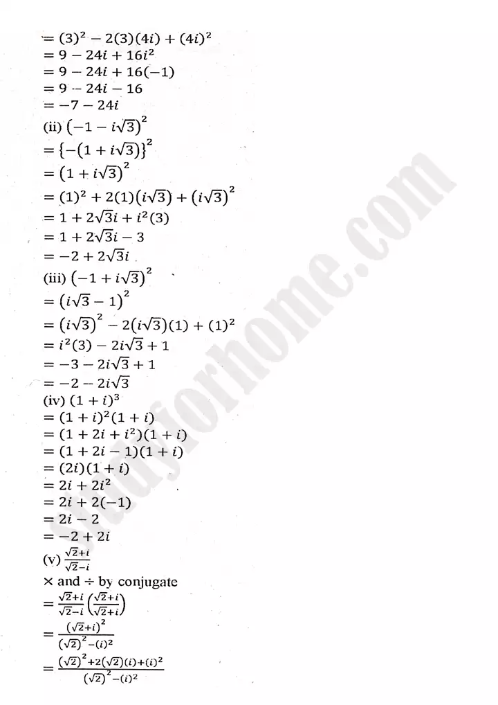 chapter 1 complex numbers exercise 1 1 mathematics 11th 04