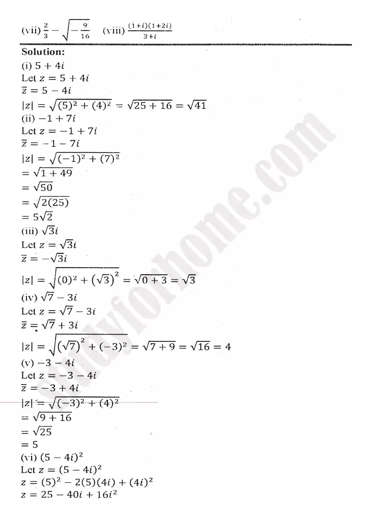 chapter 1 complex numbers exercise 1 1 mathematics 11th 07