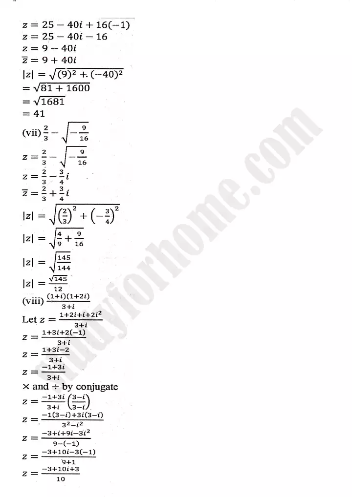 chapter 1 complex numbers exercise 1 1 mathematics 11th 08