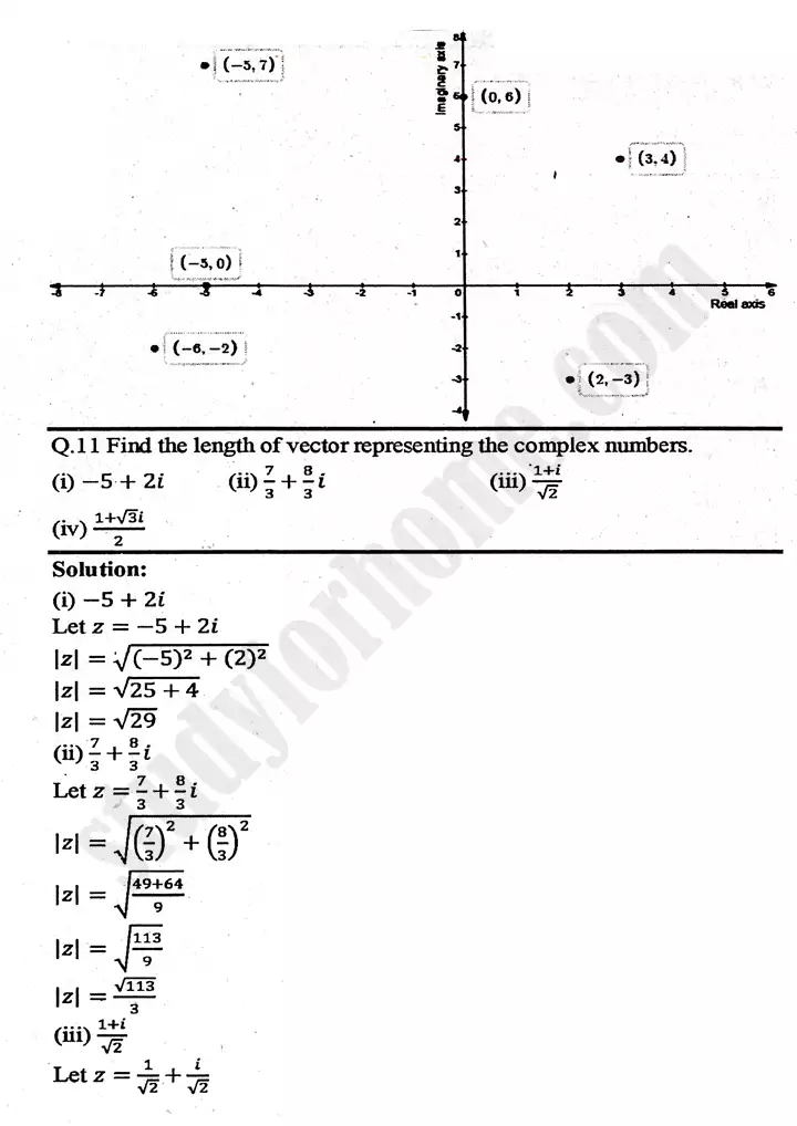 chapter 1 complex numbers exercise 1 1 mathematics 11th 12