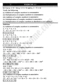 chapter-1-complex-numbers-exercise-1-2-mathematics-11th