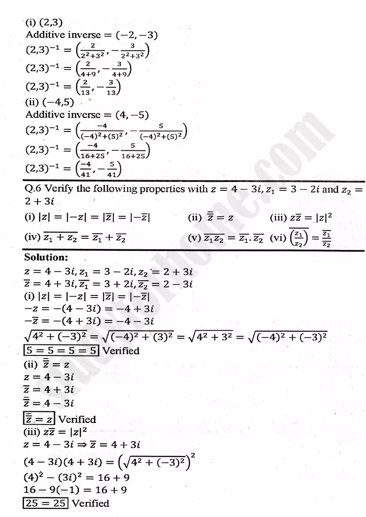 chapter 1 complex numbers exercise 1 2 mathematics 11th 05