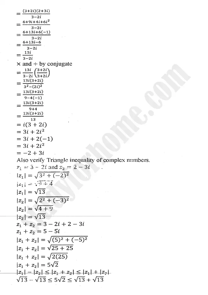 chapter 1 complex numbers exercise 1 2 mathematics 11th 08