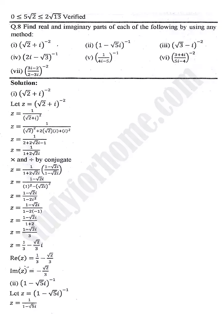 chapter 1 complex numbers exercise 1 2 mathematics 11th 09