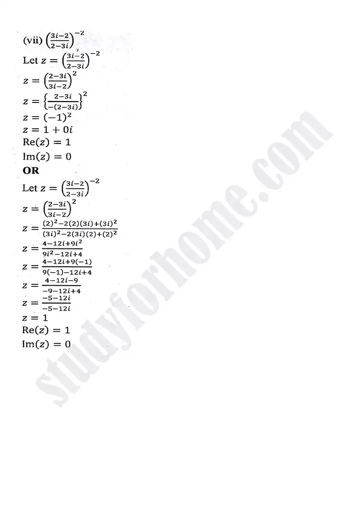 chapter 1 complex numbers exercise 1 2 mathematics 11th 13