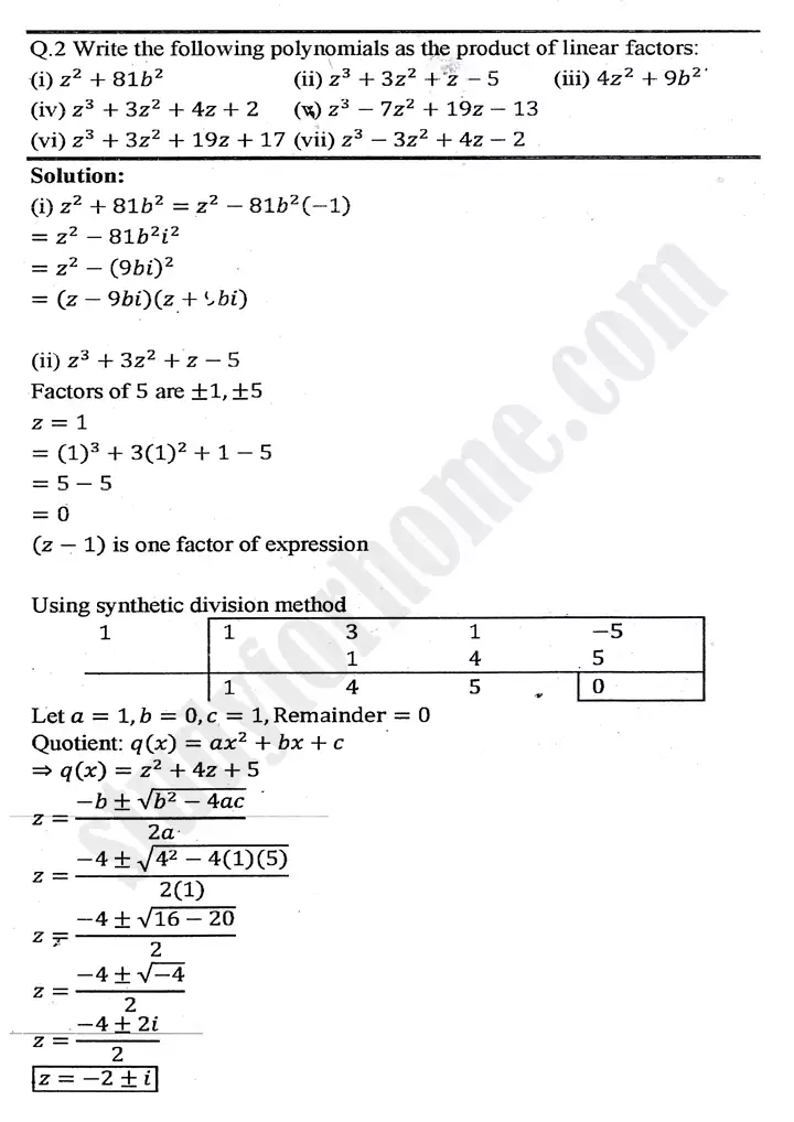 chapter 1 complex numbers exercise 1 3 mathematics 11th 03