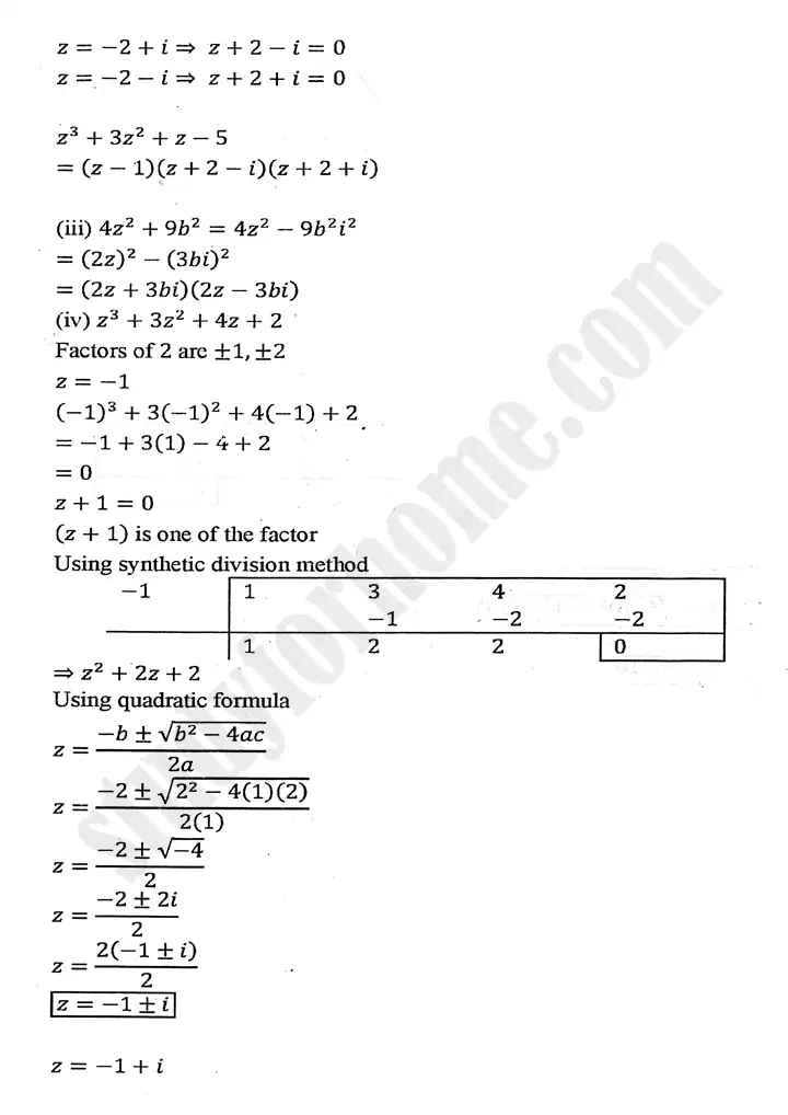 chapter 1 complex numbers exercise 1 3 mathematics 11th 04