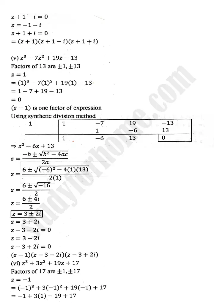 chapter 1 complex numbers exercise 1 3 mathematics 11th 05