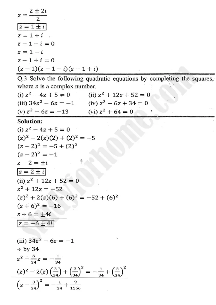 chapter 1 complex numbers exercise 1 3 mathematics 11th 07