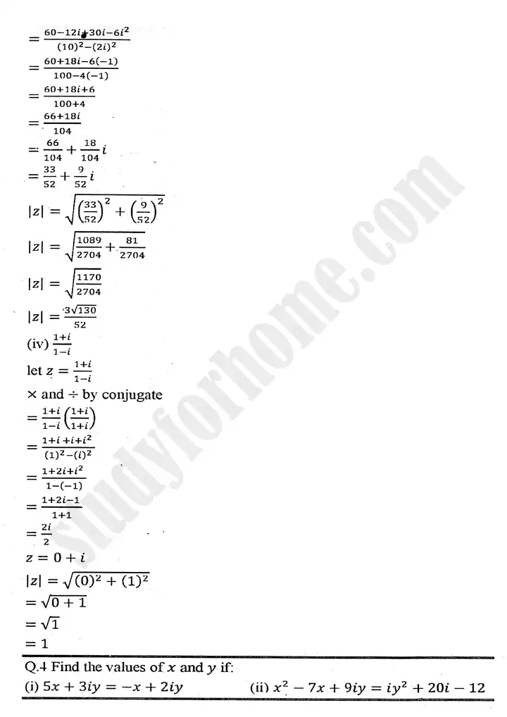 chapter 1 complex numbers review exercise 1 mathematics 11th 06