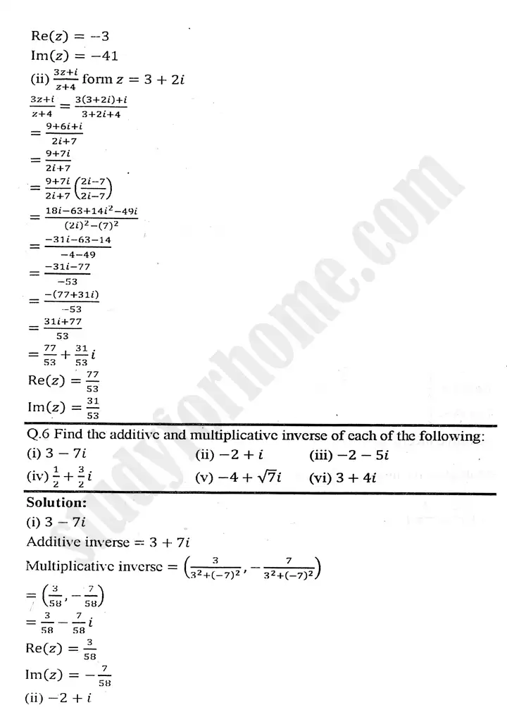 chapter 1 complex numbers review exercise 1 mathematics 11th 08