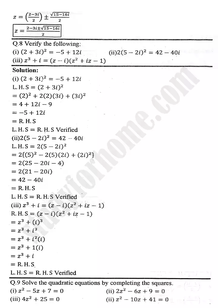 chapter 1 complex numbers review exercise 1 mathematics 11th 11