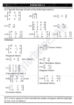 chapter-2-matrices-and-determinants-exercise-2.1-mathematics-11th