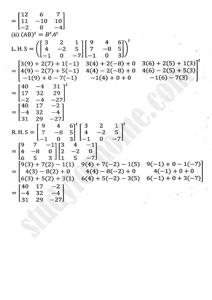 chapter 2 matrices and determinants exercise 2.2 mathematics 11th 07