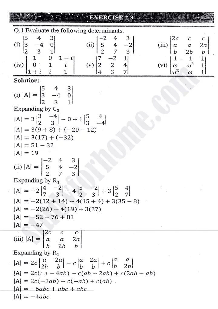 chapter-2-matrices-and-determinants-exercise-2.3-mathematics-11th