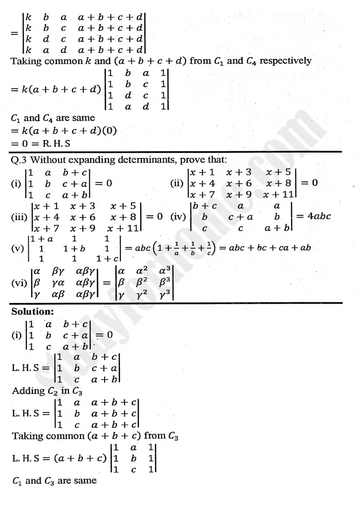 chapter 2 matrices and determinants exercise 2.4 mathematics 11th 03