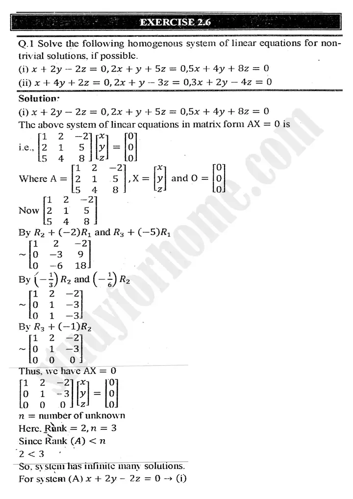 chapter-2-matrices-and-determinants-exercise-2.6-mathematics-11th