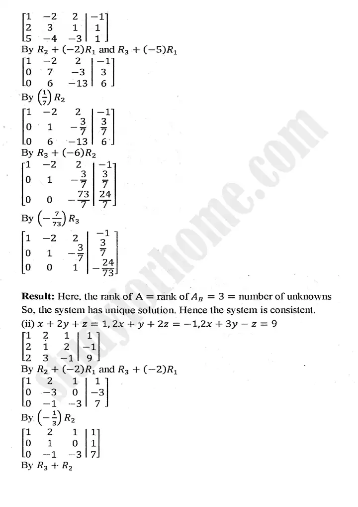 chapter 2 matrices and determinants exercise 2.6 mathematics 11th 04