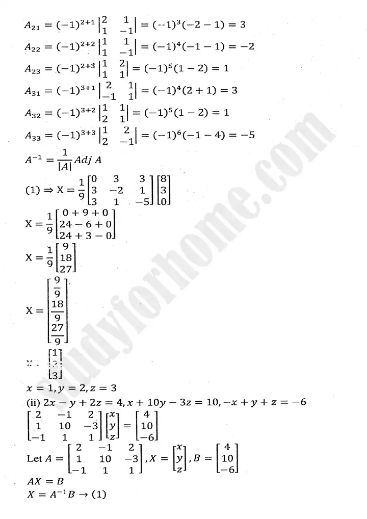 chapter 2 matrices and determinants exercise 2.6 mathematics 11th 06