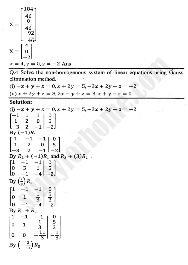 chapter 2 matrices and determinants exercise 2.6 mathematics 11th 08