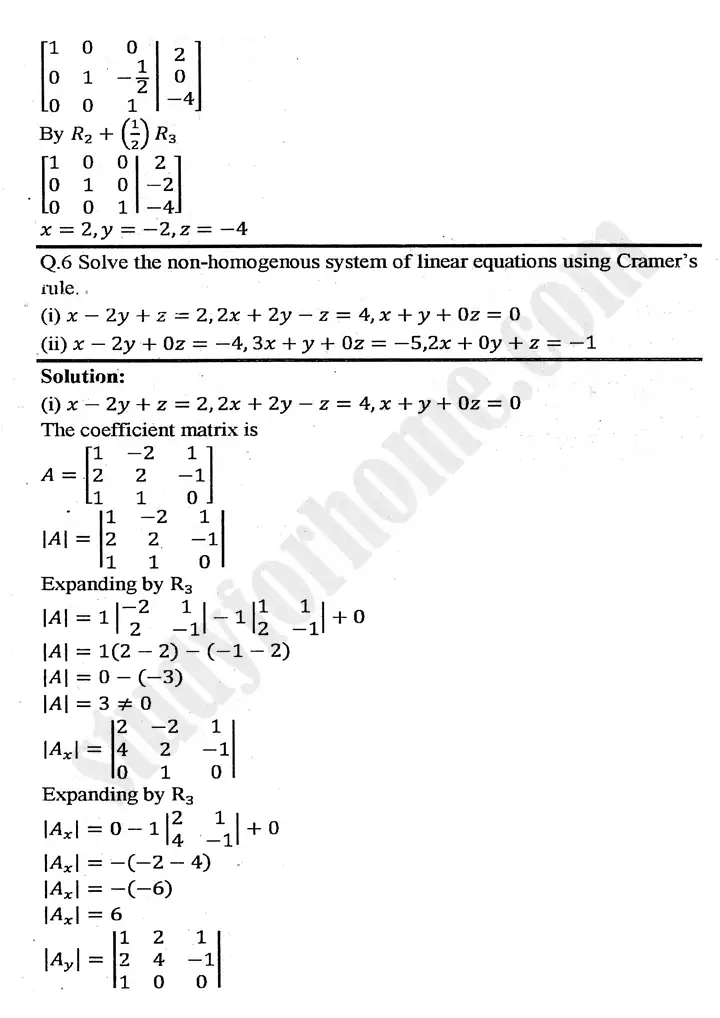 chapter 2 matrices and determinants exercise 2.6 mathematics 11th 12