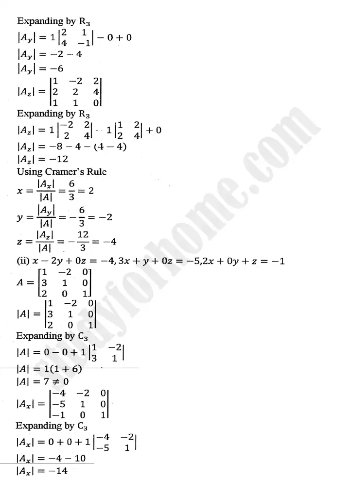 chapter 2 matrices and determinants exercise 2.6 mathematics 11th 13