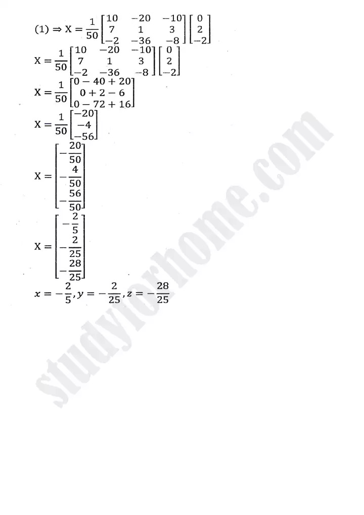 chapter 2 matrices and determinants review exercise 2 mathematics 11th 15