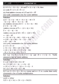 chapter-3-vectors-exercise-3.3-mathematics-11th