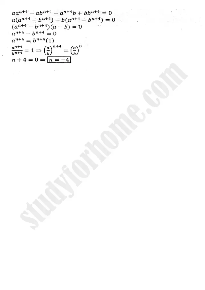 chapter 4 sequences and series exercise 4.3 mathematics 11th 04