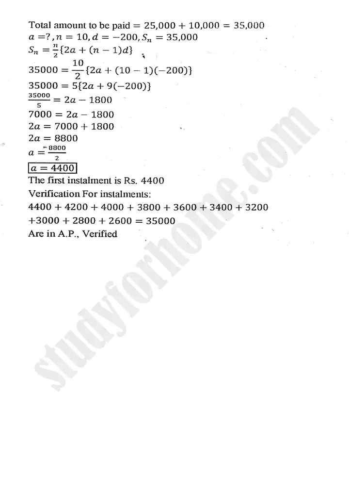 chapter 4 sequences and series exercise 4.4 mathematics 11th 09