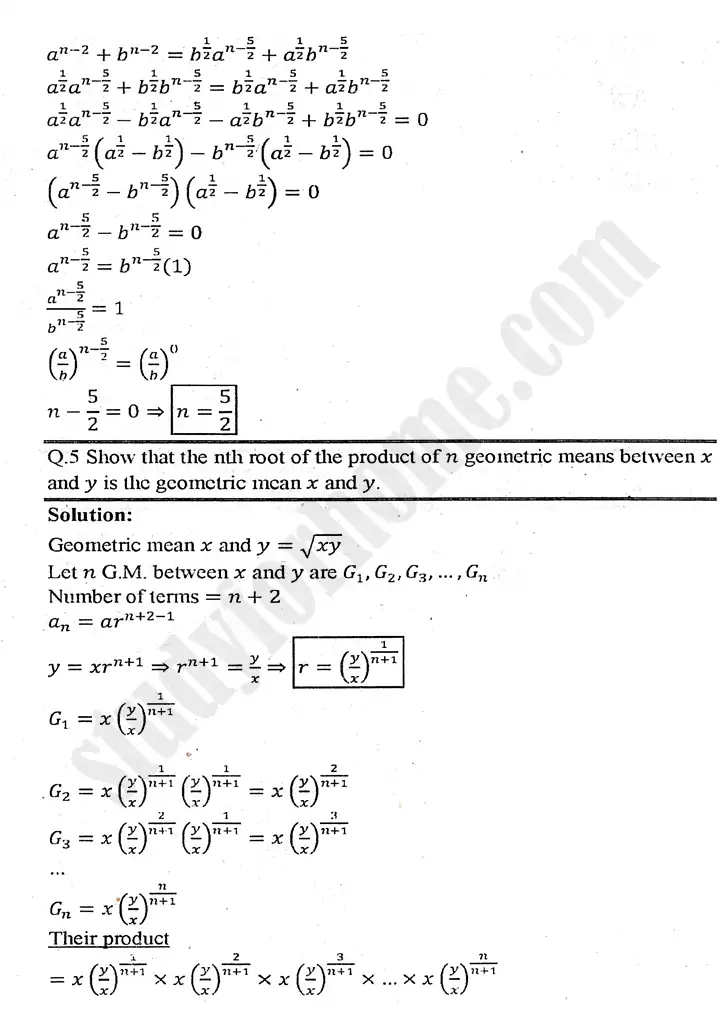 chapter 4 sequences and series exercise 4.6 mathematics 11th 04