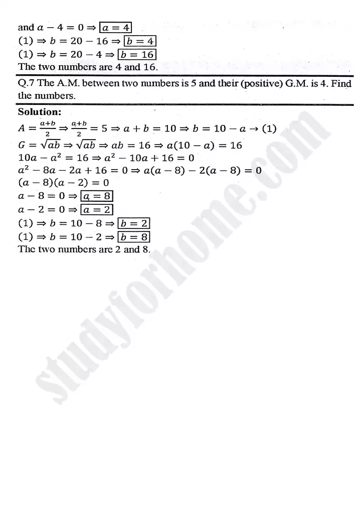 chapter 4 sequences and series exercise 4.6 mathematics 11th 06