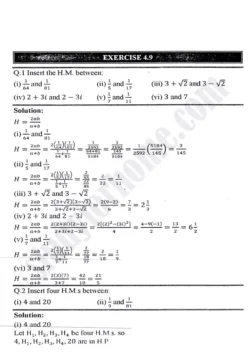 chapter-4-sequences-and-series-exercise-4.9-mathematics-11th