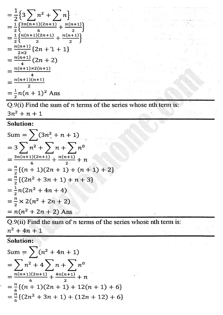 chapter 5 miscellaneous series exercise 5.1 mathematics 11th 05