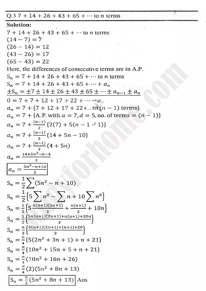 chapter 5 miscellaneous series exercise 5.3 mathematics 11th 03