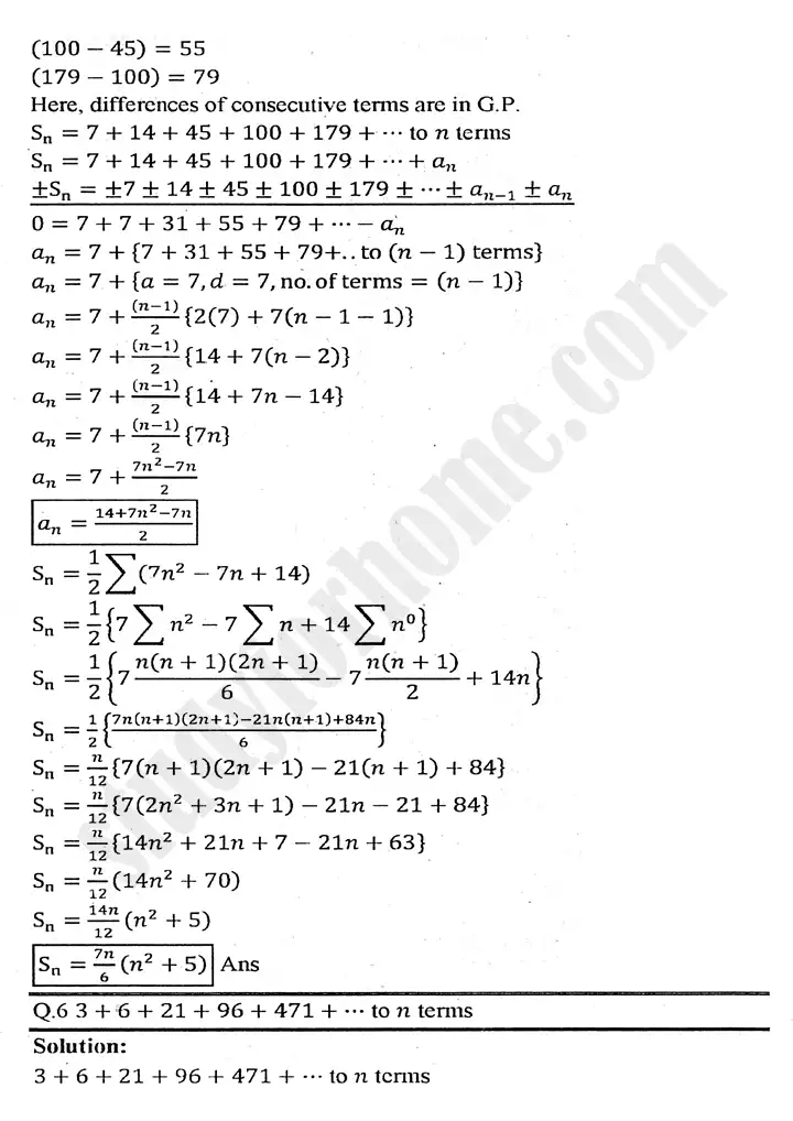 chapter 5 miscellaneous series exercise 5.3 mathematics 11th 05