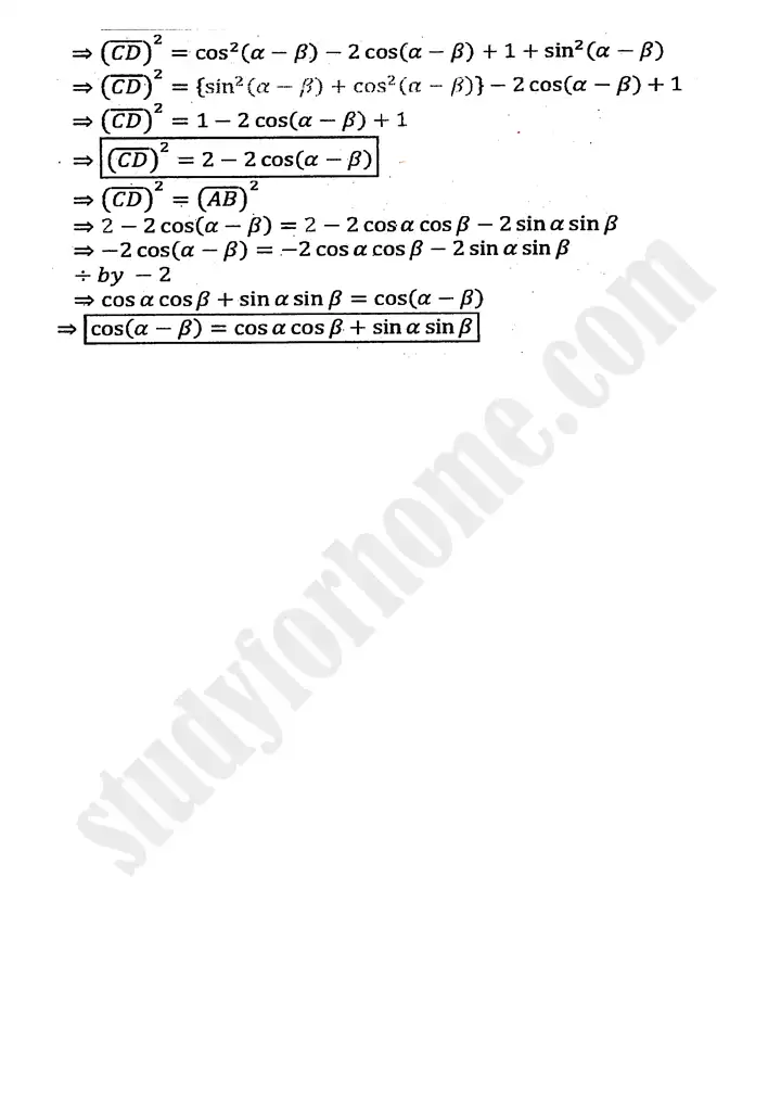 chapter 10 trigonometric identities of sum and difference of angles definitions and formulas mathematics 11th 08