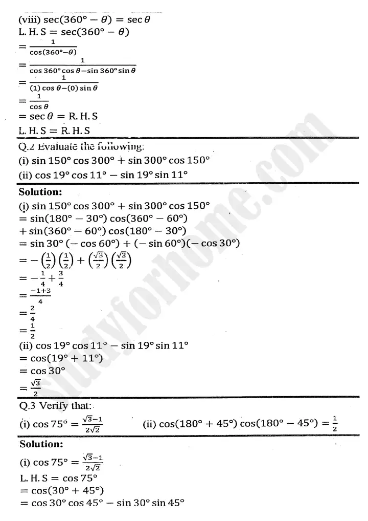 chapter 10 trigonometric identities of sum and difference of angles exercise 10 1 mathematics 11th 03