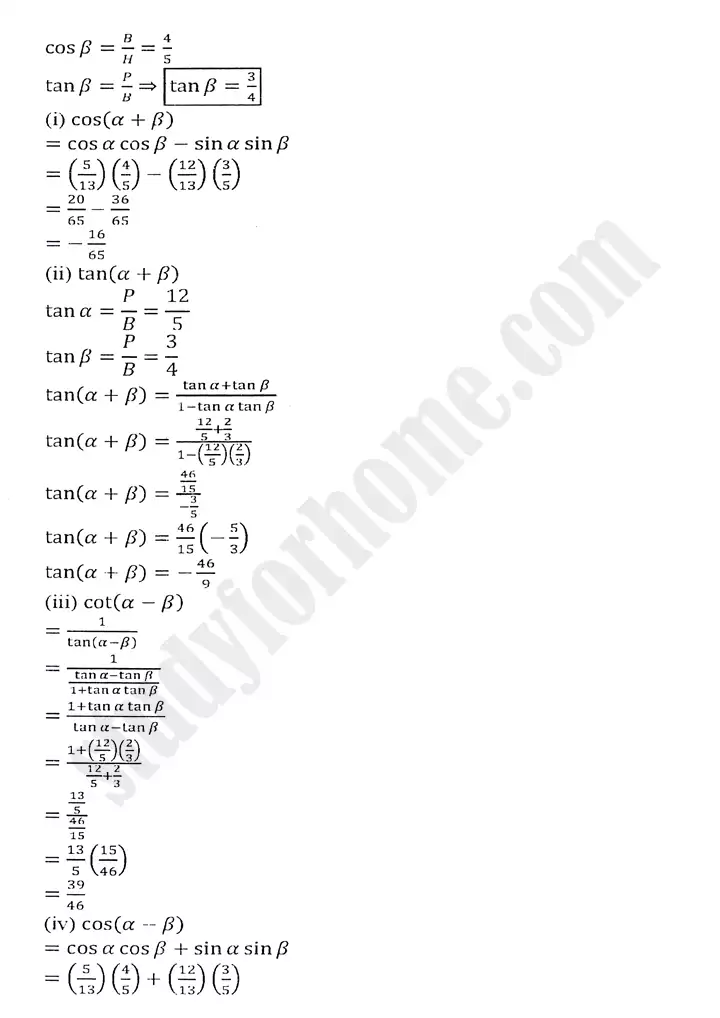 chapter 10 trigonometric identities of sum and difference of angles exercise 10 1 mathematics 11th 09