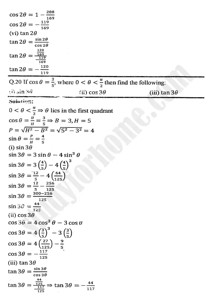 chapter 10 trigonometric identities of sum and difference of angles exercise 10 3 mathematics 11th 11