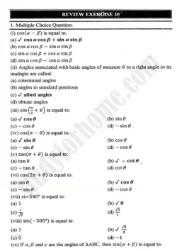 chapter-10-trigonometric-identities-of-sum-and-difference-of-angles-review-exercise-10-mathematics-11th