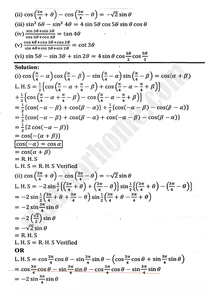 chapter 10 trigonometric identities of sum and difference of angles review exercise 10 mathematics 11th 03