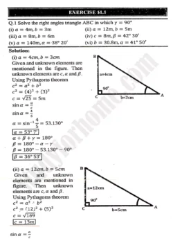 chapter-11-application-of-trigonometry-exercise-11-1-mathematics-11th