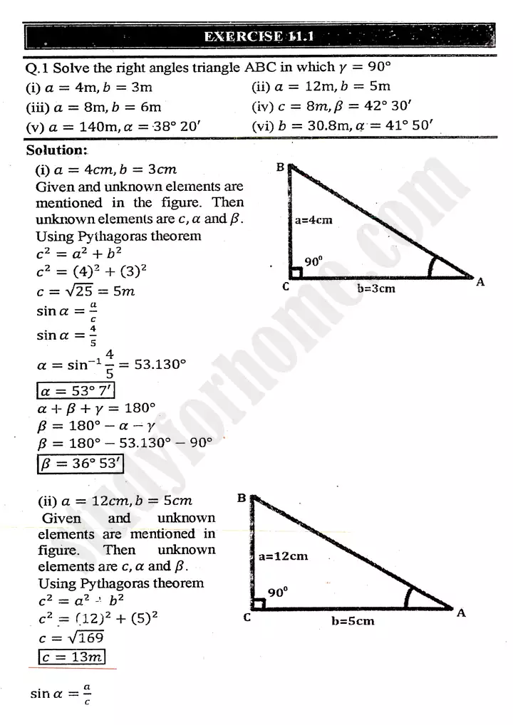 chapter 11 application of trigonometry exercise 11 1 mathematics 11th 01