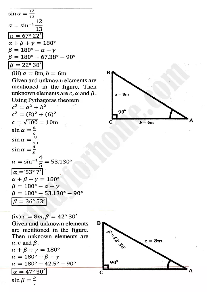 chapter 11 application of trigonometry exercise 11 1 mathematics 11th 02