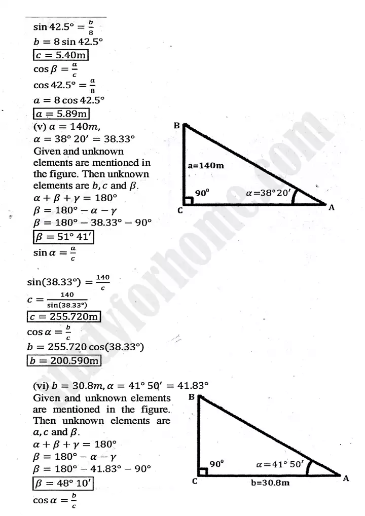 chapter 11 application of trigonometry exercise 11 1 mathematics 11th 03