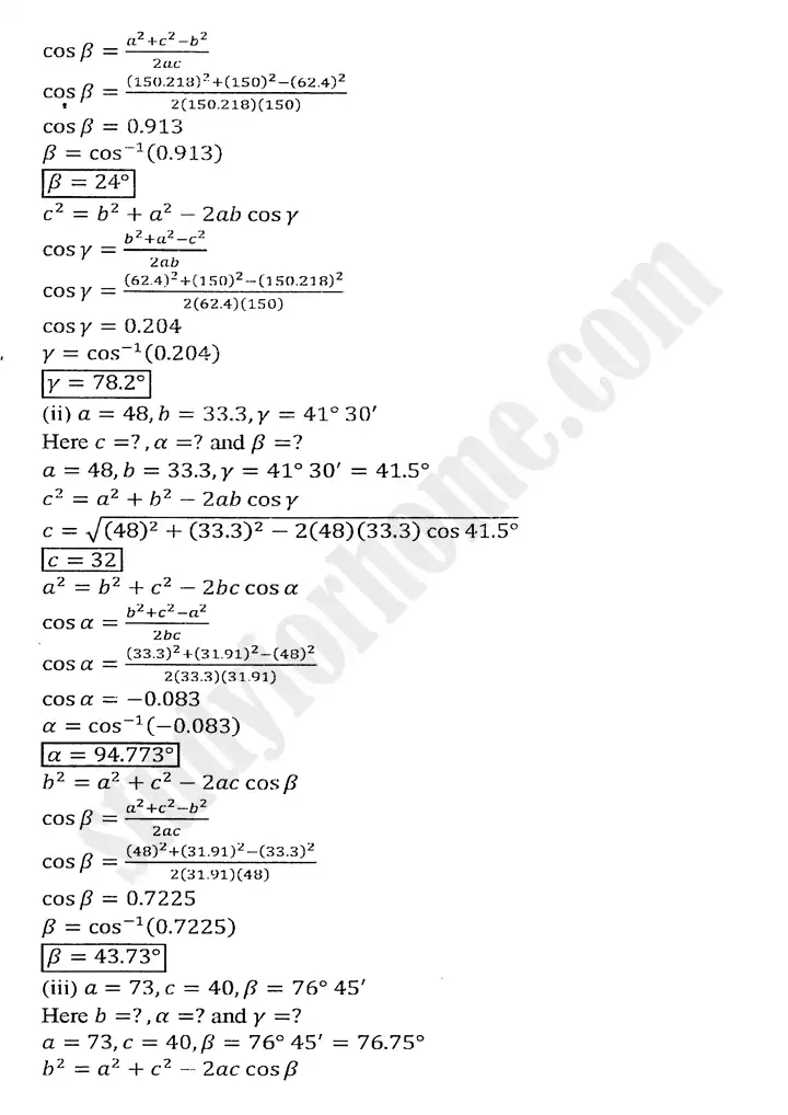 chapter 11 application of trigonometry exercise 11 2 mathematics 11th 03