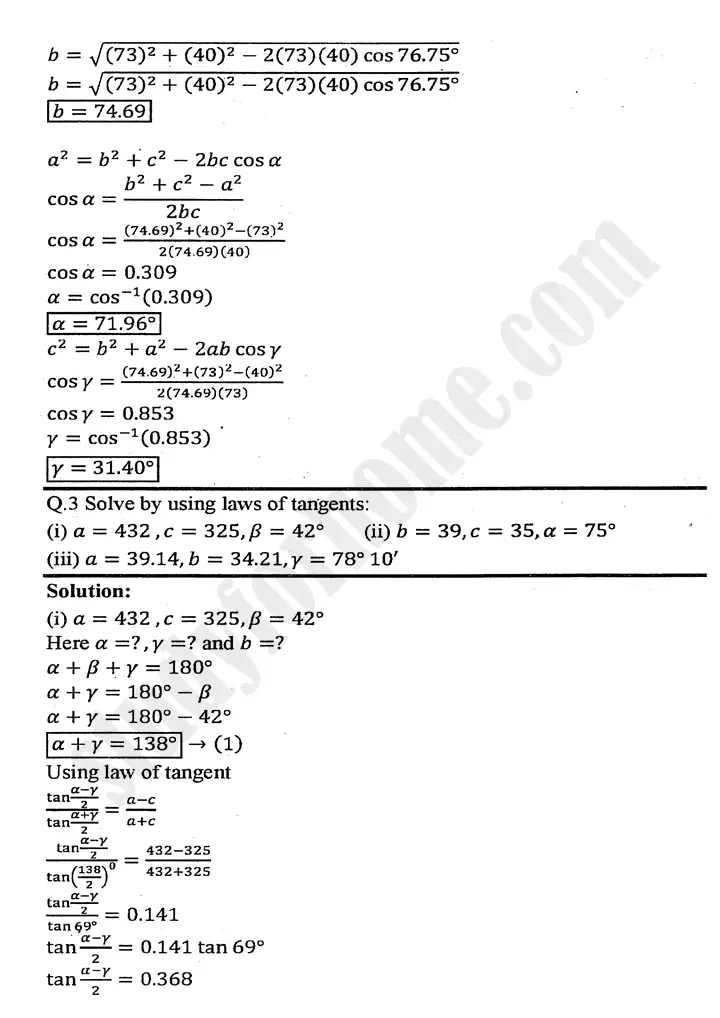 Exercise 11.2 - Application Of Trigonometry - Mathematics 11th